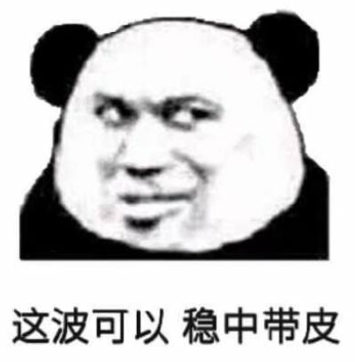 放眼國際、精雕細節(jié)、用戶至上，億信ABI金秋版本更新！